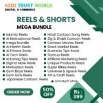 Reels & Shorts Mega Bundle